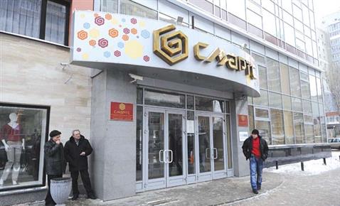 Близкие к самарскому сотовому оператору компании заключат мировое соглашение