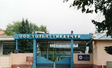 Завод по производству изопренового каучука возвращается к работе после двух лет простоя