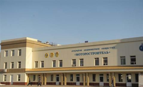 ОАО Кузнецов в 2010 году может завершить свою деятельность с положительным финансовым результатом
