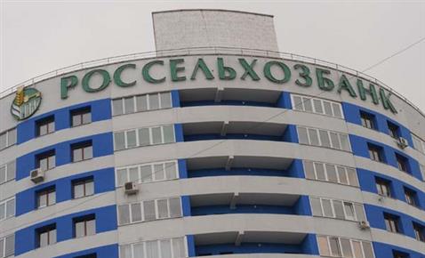 Россельхозбанк готов прокредитовать
региональную экспансию СМАРТСа