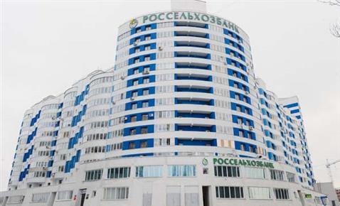 Руководить самарским филиалом РСХБ будет «варяг» из Москвы