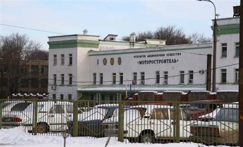 ФПГ «Двигатели НК» исключена из состава аффилированных лиц ОАО «Моторостроитель»