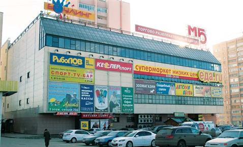 Самарские торгово-офисные центры продаются периодически и скрытно