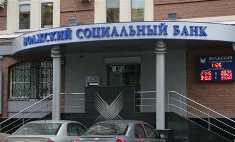 Полсотни банков призваны под гарантии государства поддержать строительный сектор в регионах