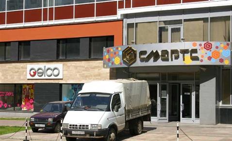 Самарский оператор задолжал «МегаФону» и «БиЛайну» за национальный роуминг