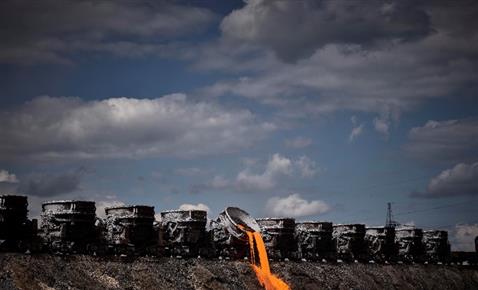 Вулкан - The Volcano