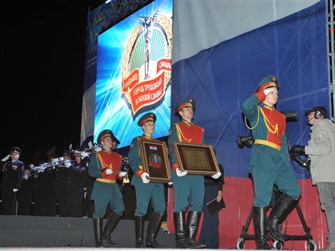 Самаре присвоено почетное звание "Город трудовой и боевой славы"