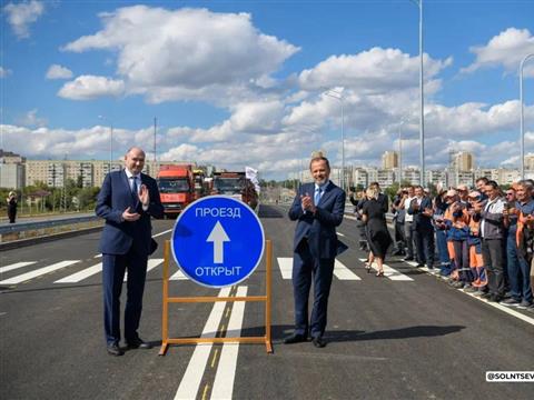 В Оренбурге официально открыли движение по дублёру улицы Чкалова
