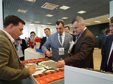В Самарской области начал работу Кадровый форум БАС