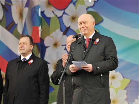 Николай Меркушкин: "Первомай символизирует мир и созидание, добро и справедливость"