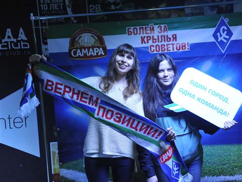 "Крылья Советов" и бренд "Самара" провели для болельщиков турнир по кикеру