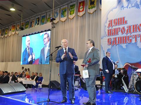 В выставочном центре "Экспо-Волга" состоялся торжественный прием, посвященный Дню народного единства