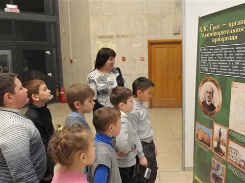 В музее Алабина открылась передвижная выставка "Губернатор К.К.Грот"
