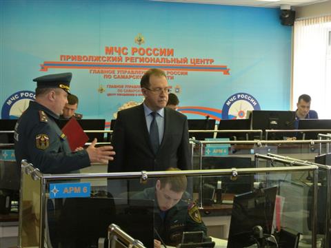 Сергей Чабан посетил Главное управление МЧС России по Самарской области 