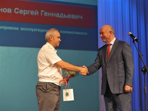 Николай Меркушкин поздравил сотрудников железной дороги с профессиональным праздником