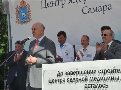Николай Меркушкин вместе с представителями РОСНАНО дал старт строительству Центра позитронно-эмиссионной и компьютерной терапии (ПЭТ-центр) в Самаре