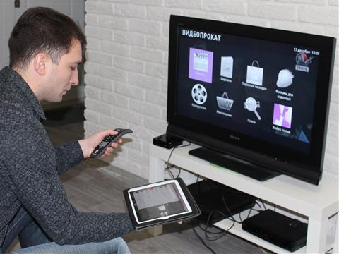 Интерактивное телевидение 2.0 от "Ростелекома": тестируем ТВ нового формата