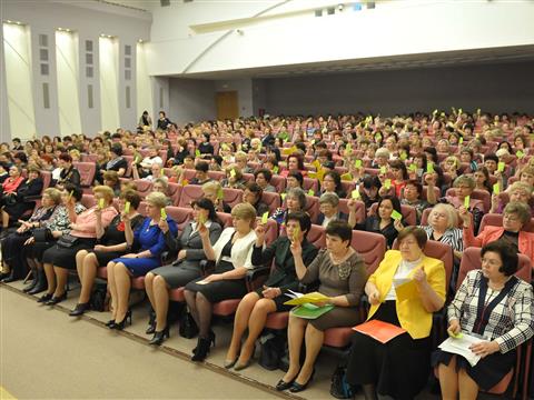 VII отчетно-выборная конференция региональной общественной организации "Союз женщин Самарской области"