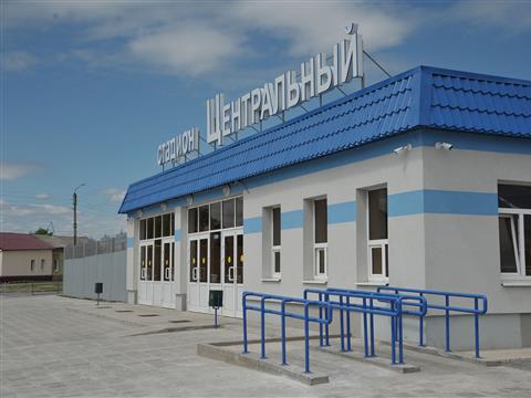 Николай Меркушкин осмотрел недавно открытый стадион "Центральный"