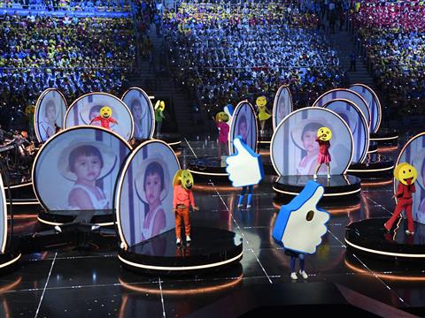Делегация Самарской области приняла участие в торжественной церемонии открытия ВФМС