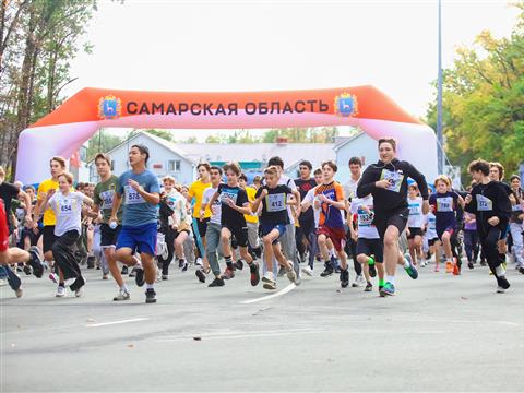 Участниками "Кросса нации" стали 4500 жителей Самарской области