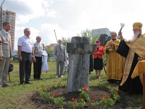 В Тольятти состоялась торжественная закладка камня памятника Святому князю Владимиру