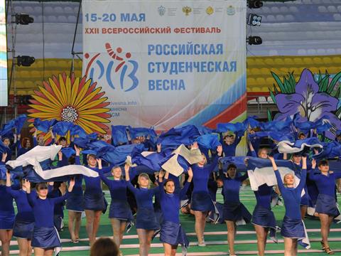 В Тольятти стартовала всероссийская Студвесна