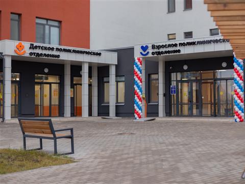 Губернатор оценил новую поликлинику в Смышляевке