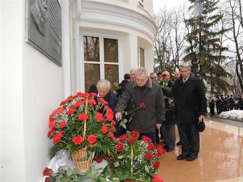 В Самаре появилась мемориальная доска в честь Юрия Гагарина