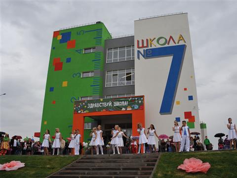 Николай Меркушкин открыл самую большую школу в России