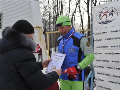 В Самаре 74-й раз прошла лыжная гонка на призы газеты "Волжская коммуна"