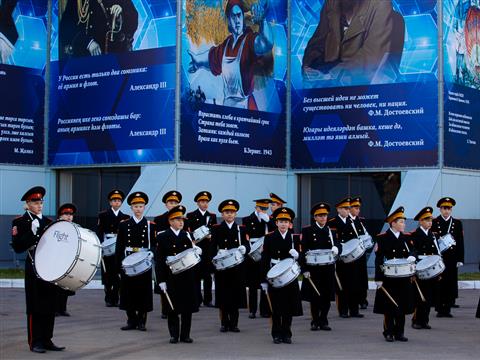 В Казани состоялось открытие исторического парка "Россия — моя история"