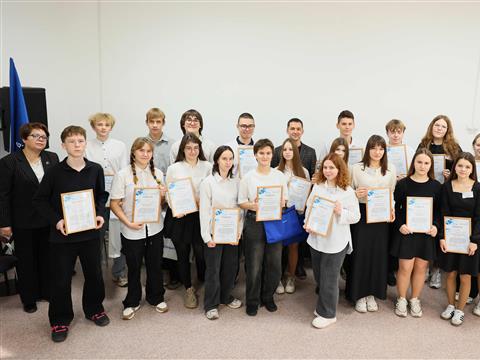 "Тольяттиазот" подвел итоги профильной смены в региональном центре талантов "ВЕГА"