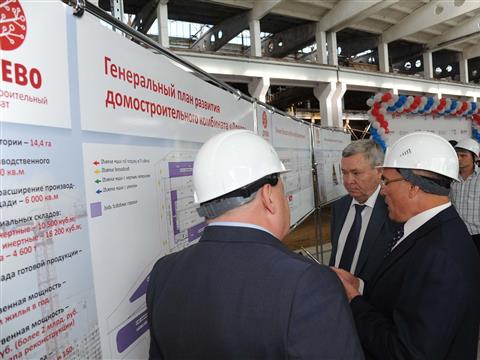 "Бизнессфера" запустила новое производство железобетонных изделий в Новокуйбышевске