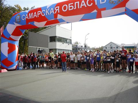 Самарцы пробежали в "Кроссе нации"