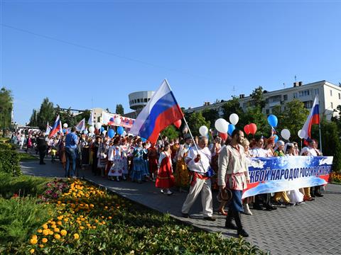 В Самаре прошел "Парад дружбы народов России"
