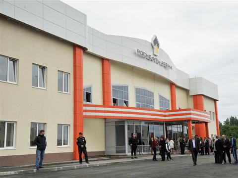 Торжественная церемония открытия ледового дворца “Роснефть-Арена” в Сызрани
