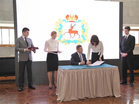 Самарская область подписала с семью регионами РФ соглашение о сотрудничестве