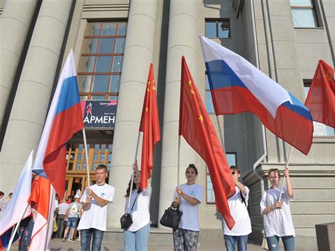 В Самаре открылся российско-китайский молодежный форум "Волга - Янцзы"