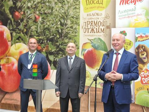 Губернатор открыл новый завод по производству соков