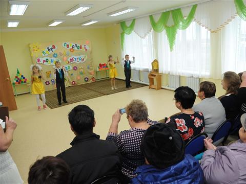 В Богатовском районе после капитального ремонта открылся детский сад
