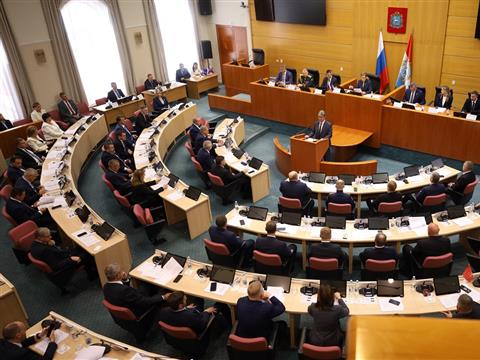 Прошло первое заседание Самарской губернской думы VIII созыва