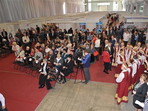 В «Экспо-Волге» прошел Форум социально ориентированных некоммерческих организаций Самарской области