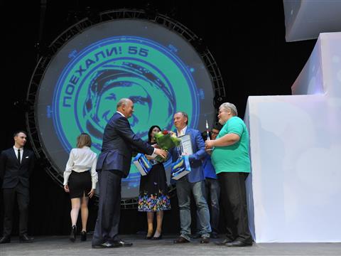 Губернатор наградил победителей Всероссийского конкурса "Русский космос"