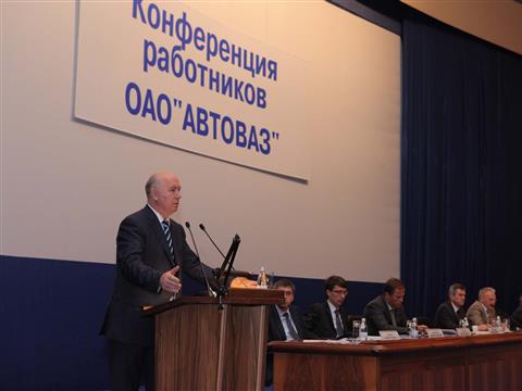 Николай Меркушкин принял участие в конференции работников ОАО "АВТОВАЗ"