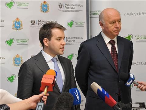 Николай Никифоров и Николай Меркушкин дали старт работе технопарка «Жигулевская долина»