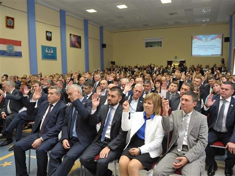 В Самаре состоялся второй этап внеочередной конференции регионального отделения партии "Единая Россия"
