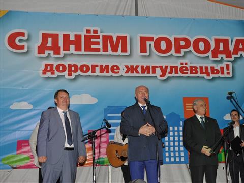 Николай Меркушкин поздравил жигулевцев с Днем города