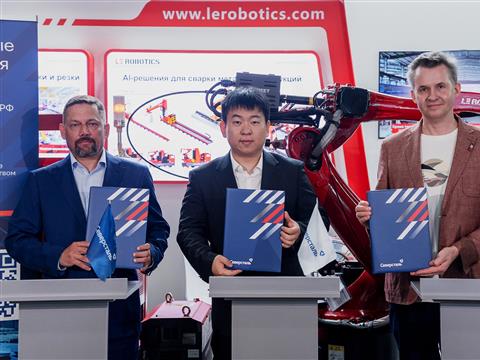 "Северсталь-инфоком", ГК "Северсталь Стальные Решения" и LE ROBOTICS подписали меморандум о технологическом партнерстве
