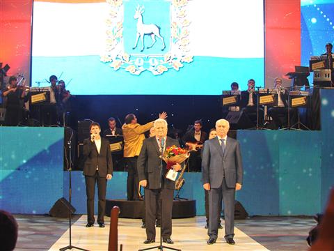 Губернатор впервые вручил награду "Народный учитель Самарской области"